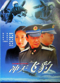 在线观看国产一区二三区
